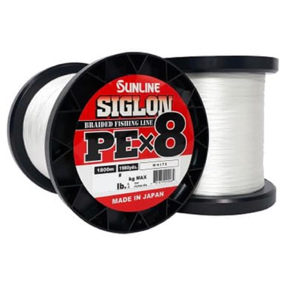 Sunline Siglon PEX8 50lb White 1968yd