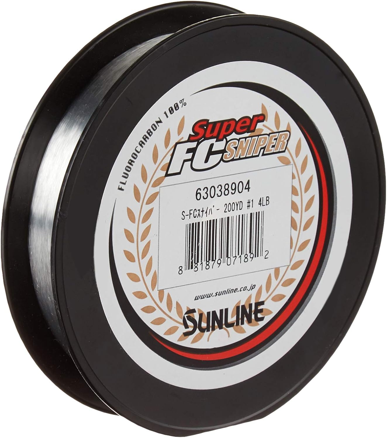 Sunline Super FC Sniper Fluorocarbon Line 8lb 660yd Natural