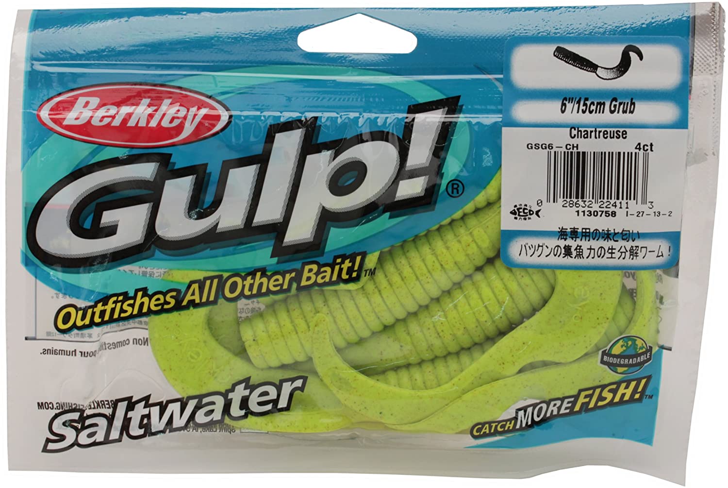 Berkley Gulp! Saltwater Jerk Shad - 5 in / Pink Shine Berkley Gulp! Saltwater Jerk Shad - 5 in / Pink Shine