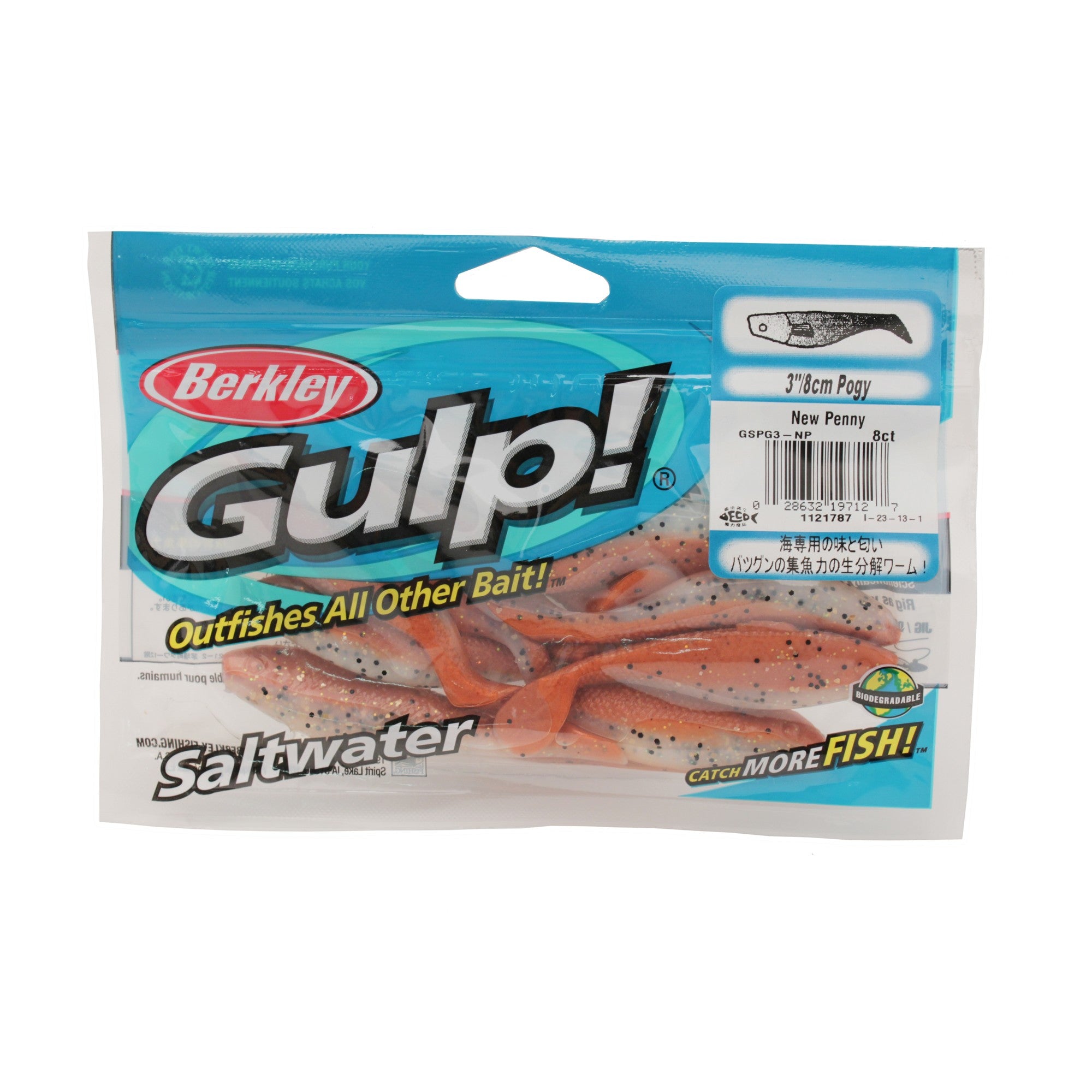 Berkley Gulp! Pogy, 3" 8Pk New Penny, Floating