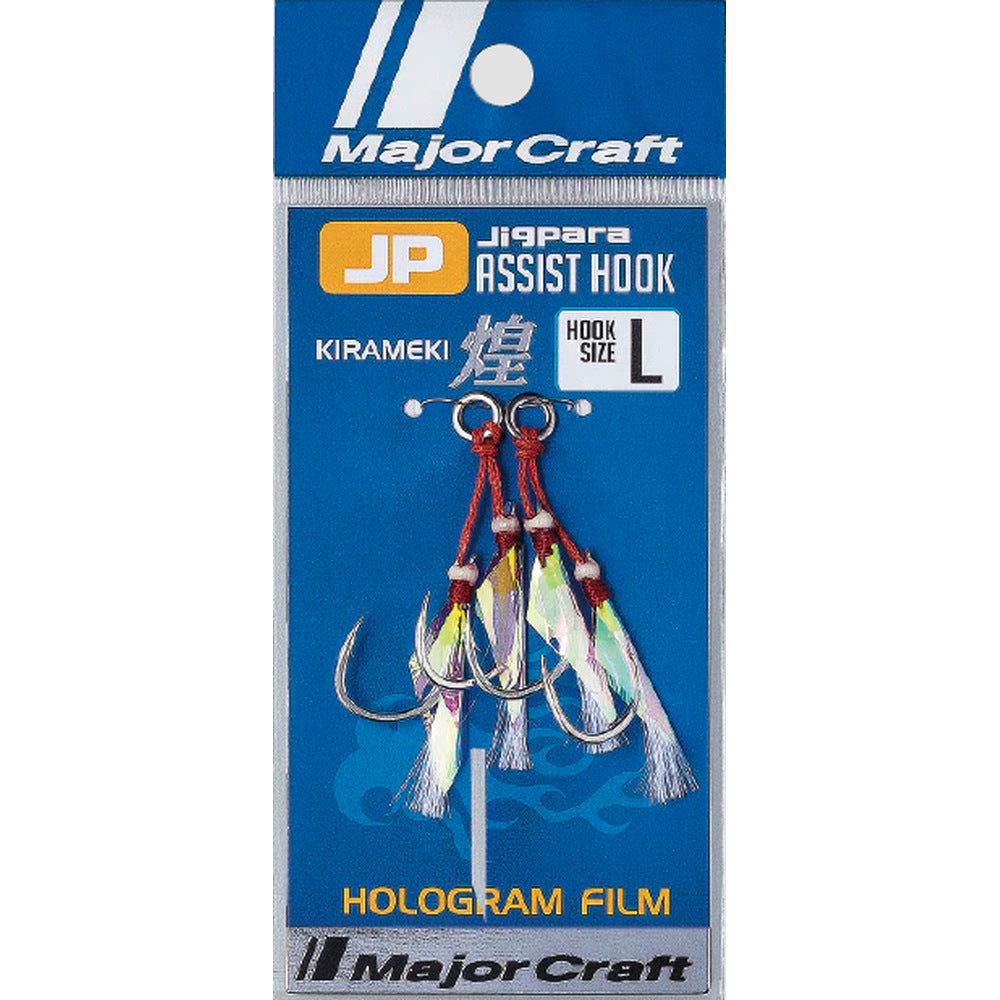 Major Craft Jigpara Assist Hook Holo