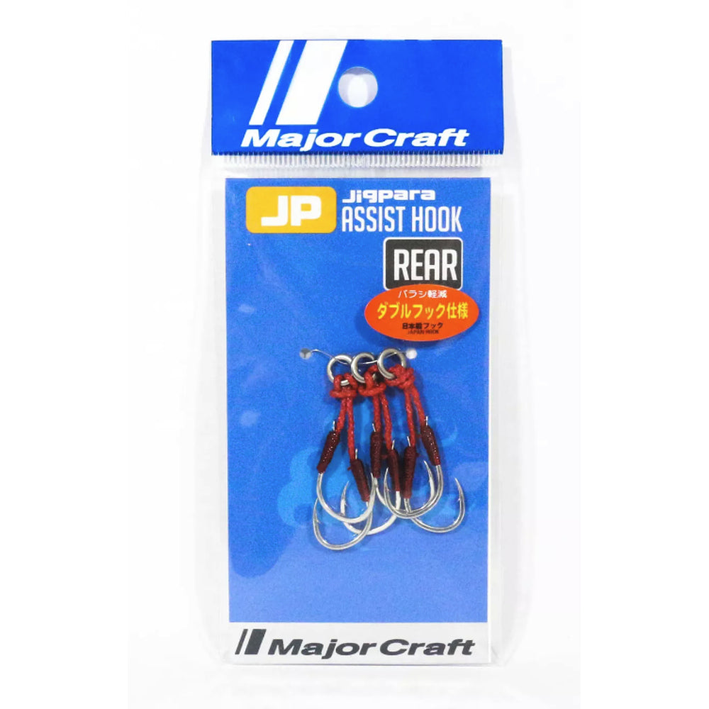Major Craft Jigpara Assist Hook