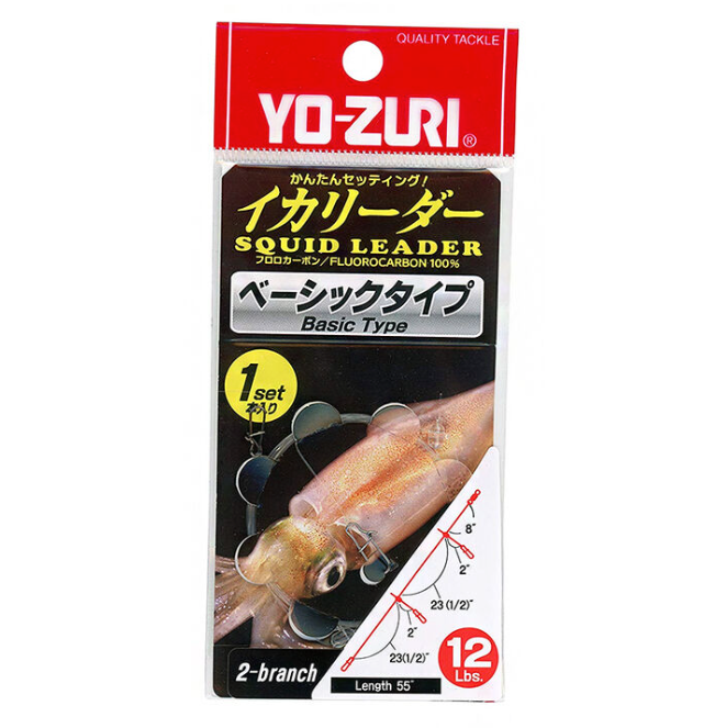 Yo-Zuri Squid Leader - 12lb, Clear, 55
