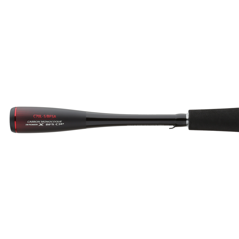Shimano Zodias Casting Rod