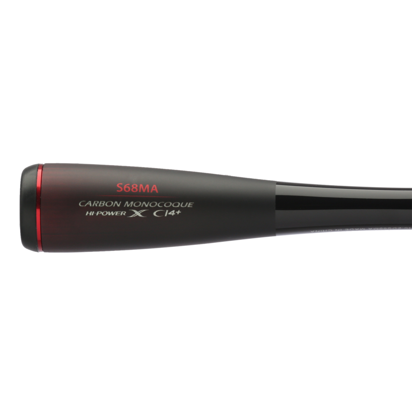 Shimano Zodias Spinning Rods