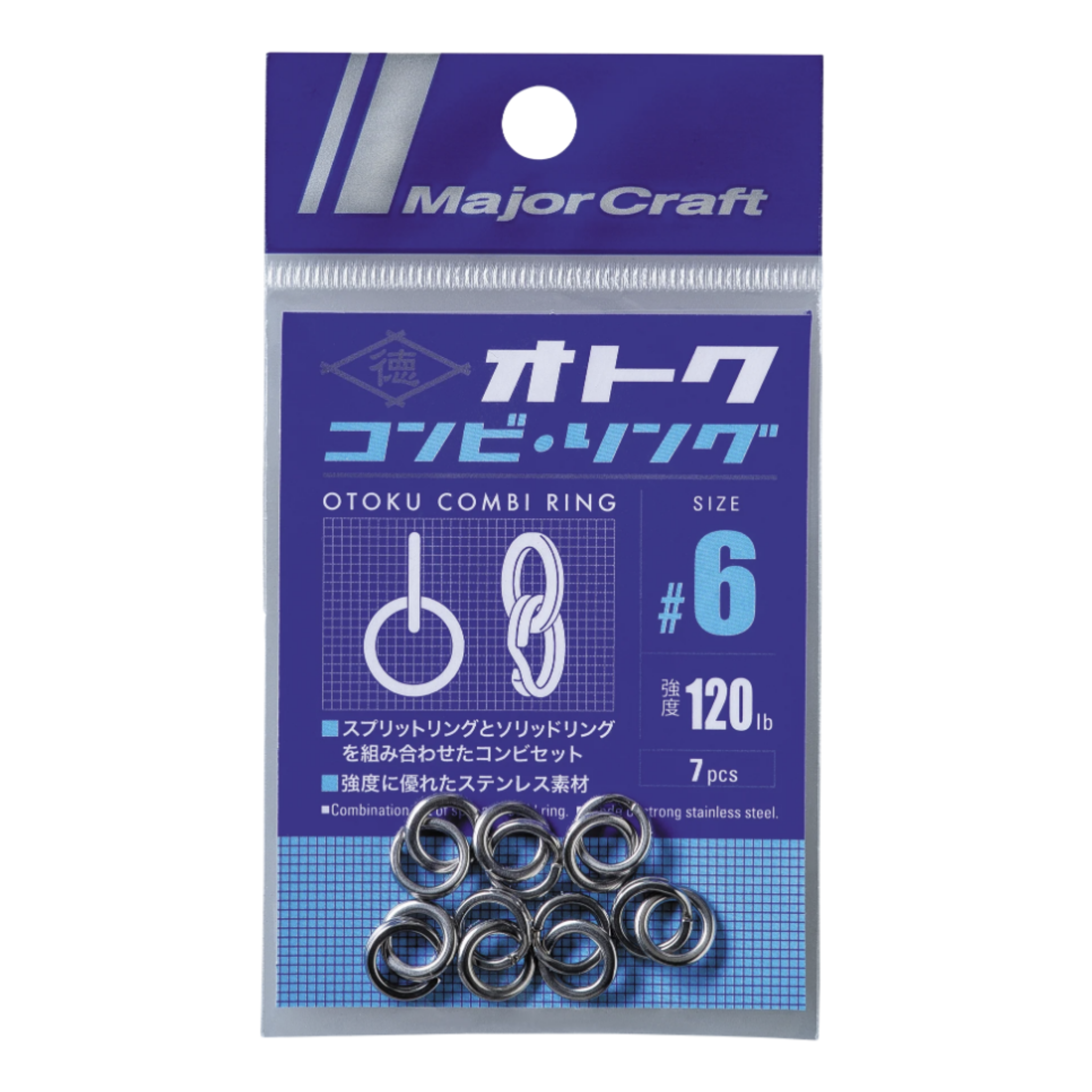 Avet HXJ 5/2 MC Raptor Two-Speed Lever Drag Casting Reels