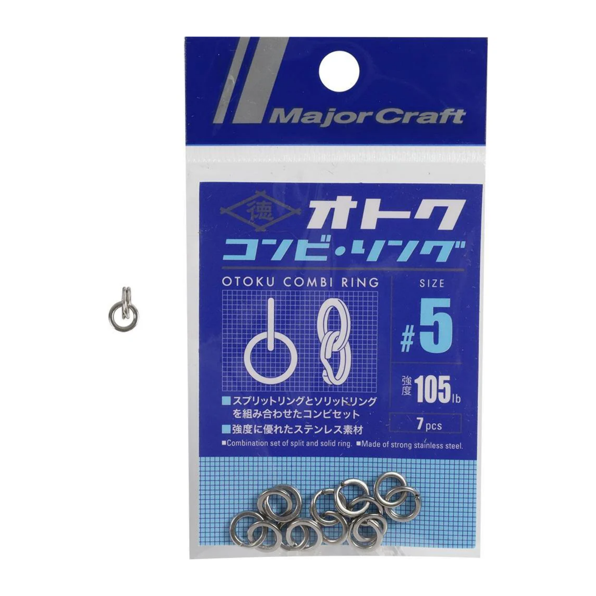 Major Craft Otoku Combi Rings