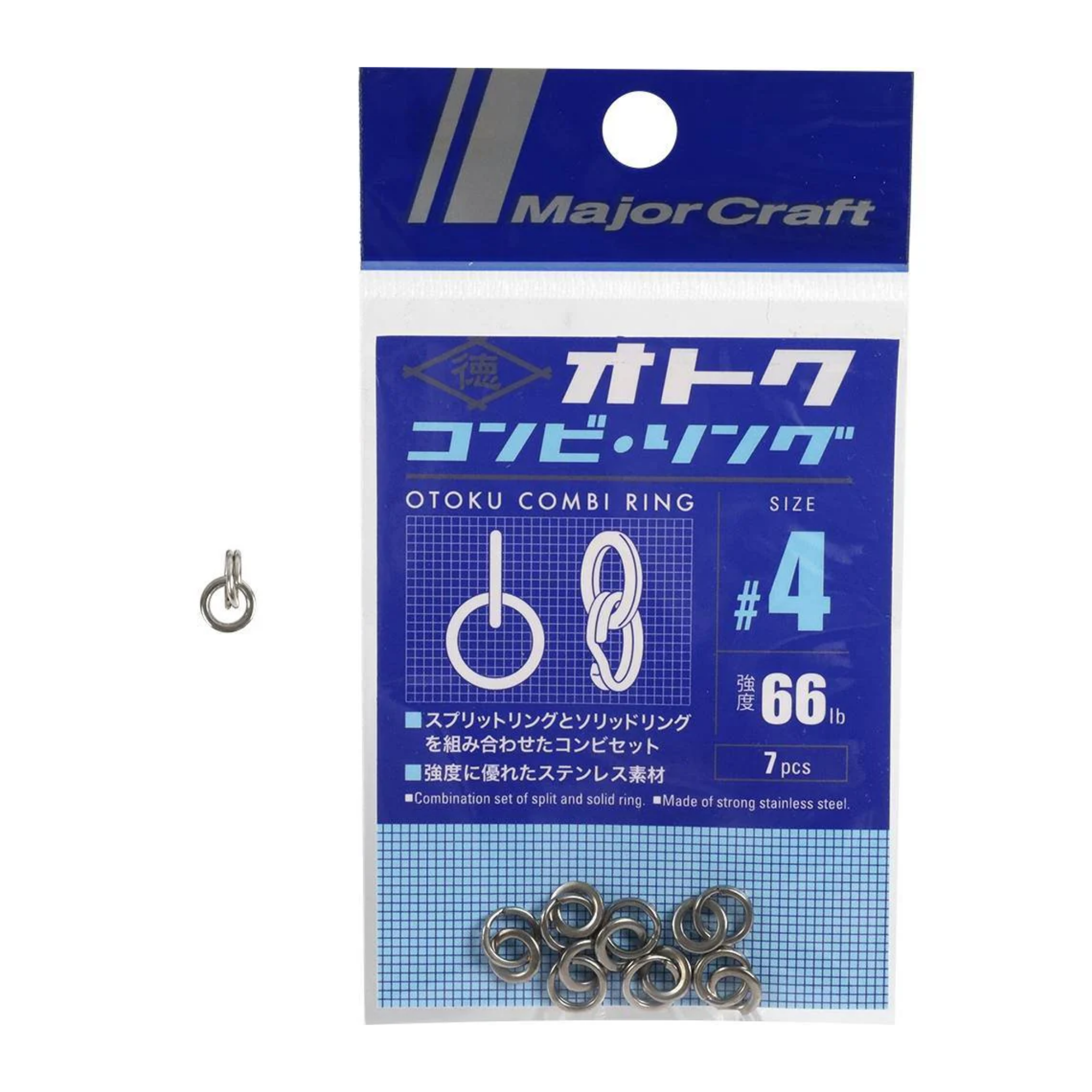Major Craft Otoku Combi Rings