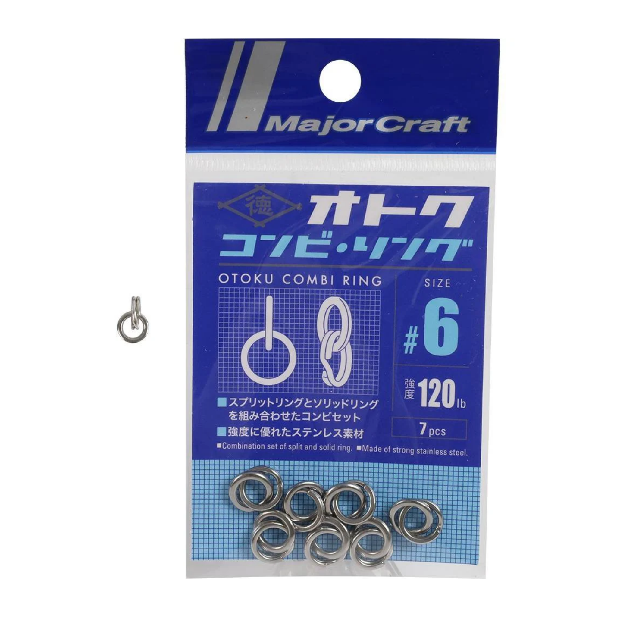 Major Craft Otoku Combi Rings