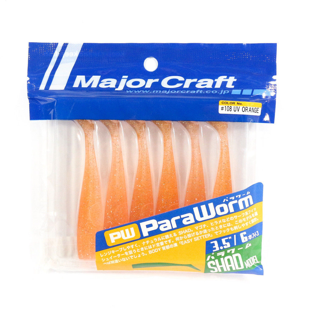 Major Craft Paraworm Shad Lures