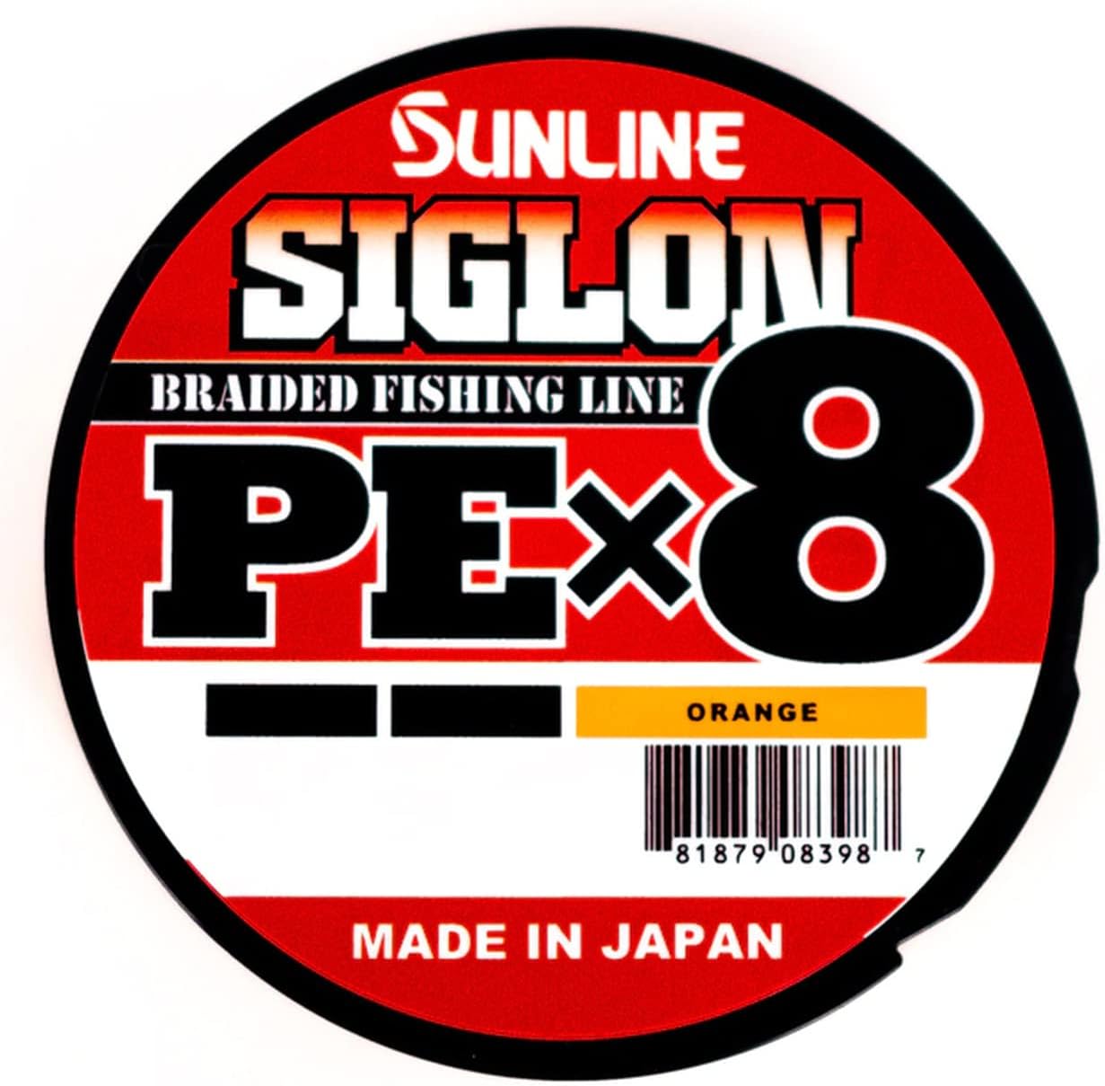 Sunline Siglon PEx8 8-Strand Braided Line 40lb 1968yd