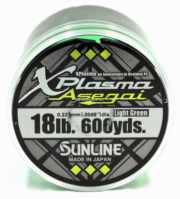 Sunline Xplasma Asegai 12lb 600yd Light Green Braided Line