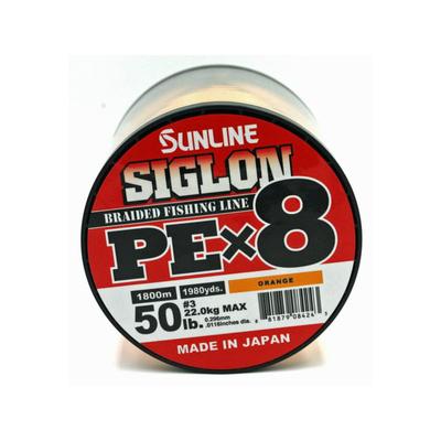 Sunline Siglon PEx8 8-Strand Braided Line 50lb 1968yd
