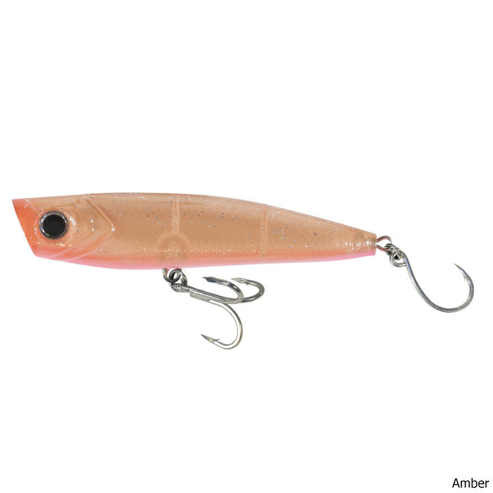 Hogy Charter Grade Lures