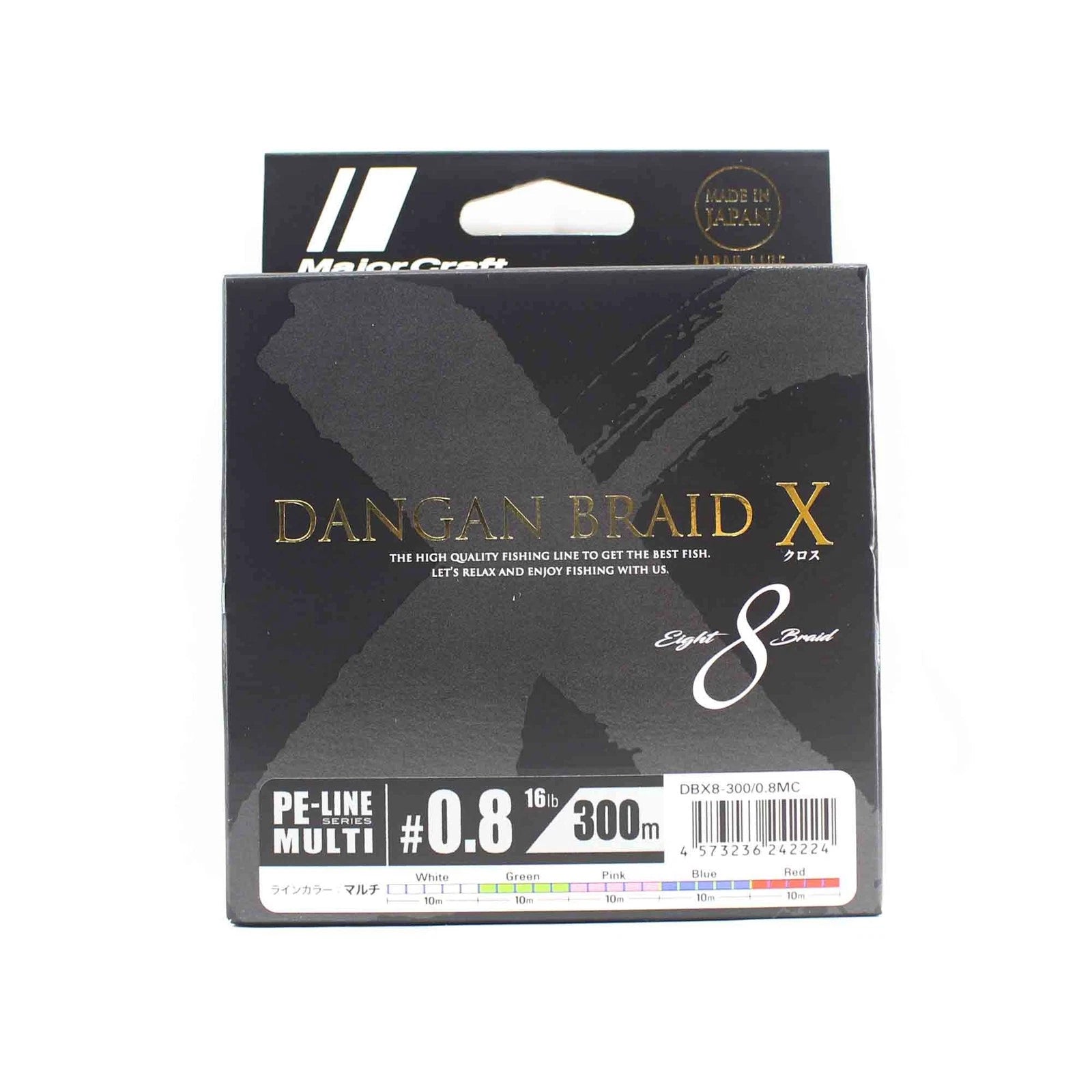 Major Craft Dangan Braid X Line X8 328yd Multi