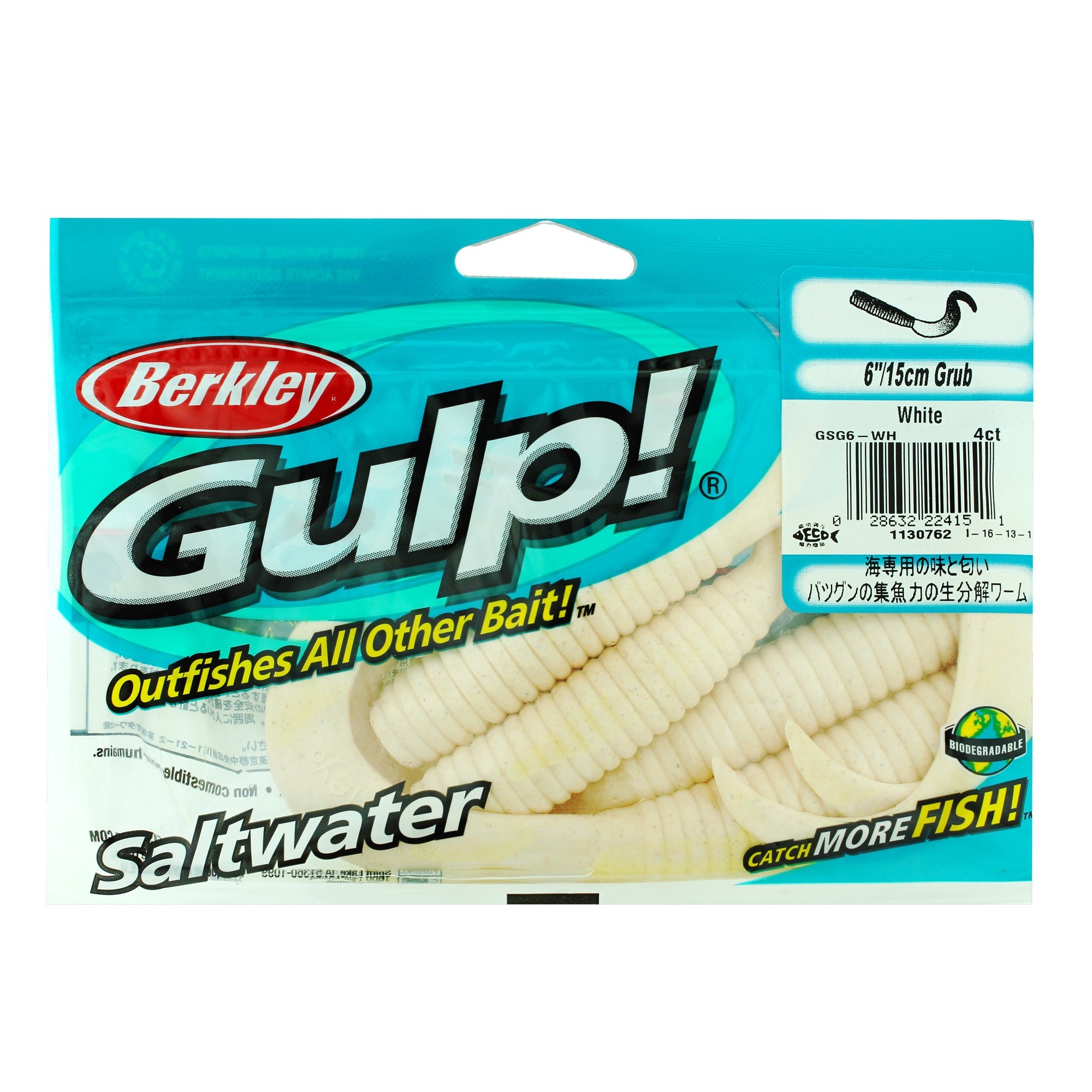 Berkley Gulp! Minnow, 2 1/2", 18Pk, Emerald Shiner