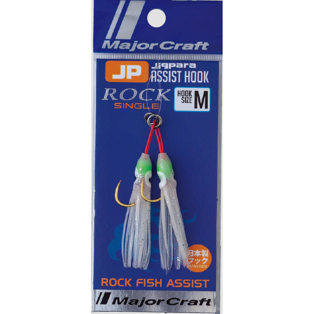 Major Craft Jigpara Assist Hook Rock
