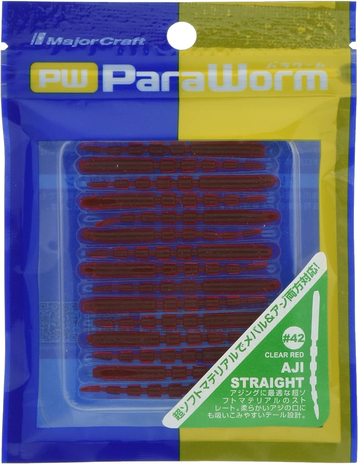 Major Craft Paraworm Aji Straight Lures