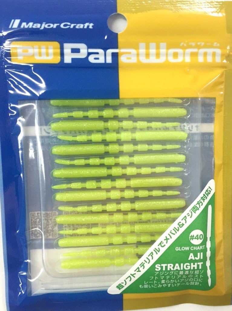 Major Craft Paraworm Aji Straight Lures