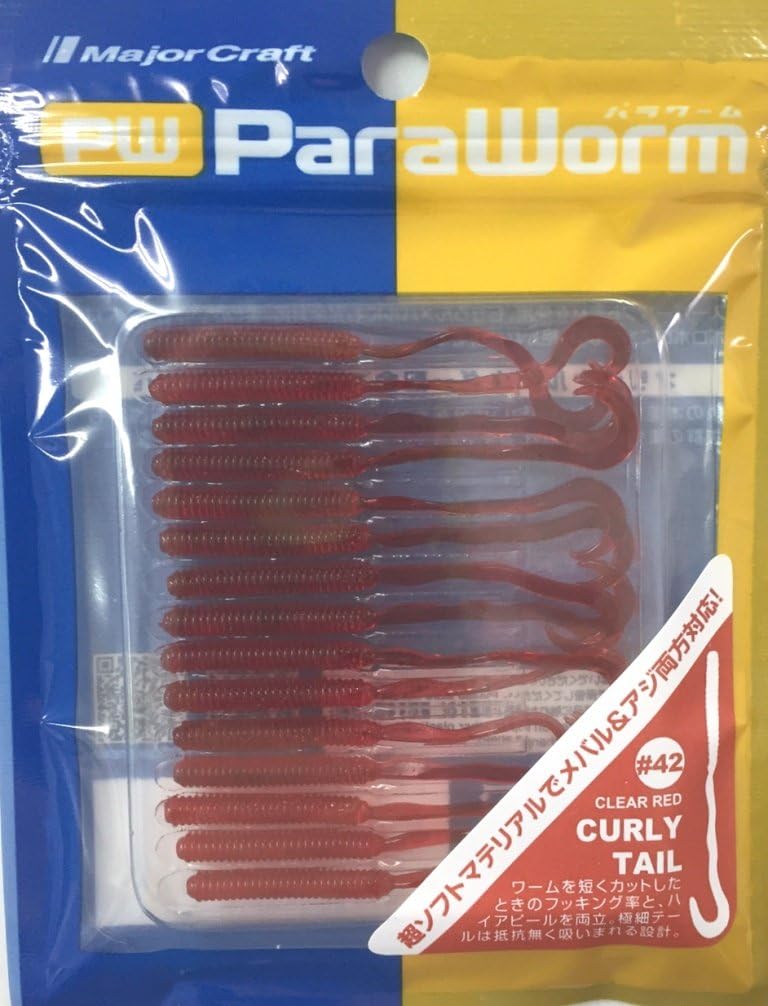 Major Craft Paraworm Curly Tail Lures