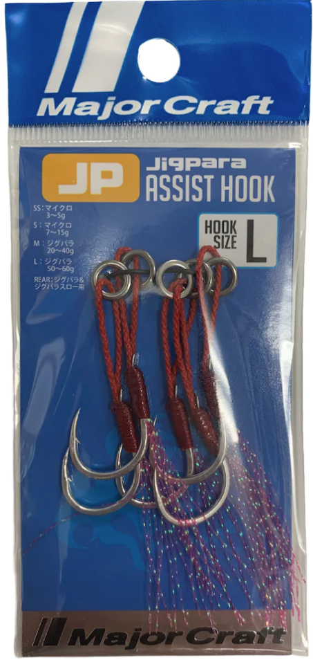 Major Craft Jigpara Assist Hook