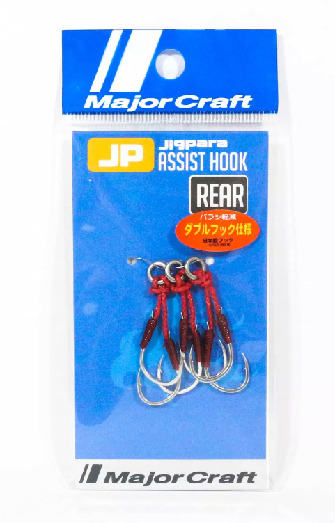 Major Craft Jigpara Assist Hook