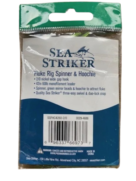 Sea Striker DLBR-GLD Carolina Live Bait King Rig Coated Wire 2/0 Nose