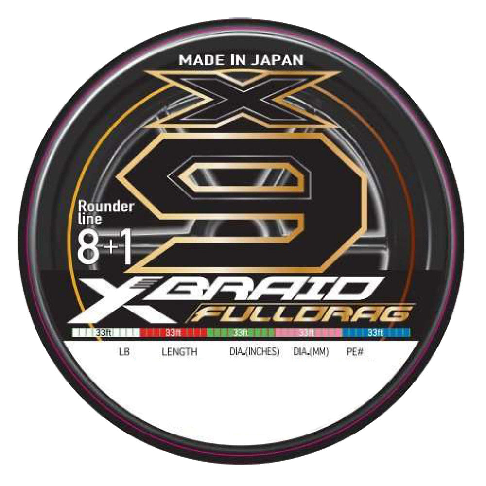 XBraid X9 Fulldrag Braided Line 330yd Multi